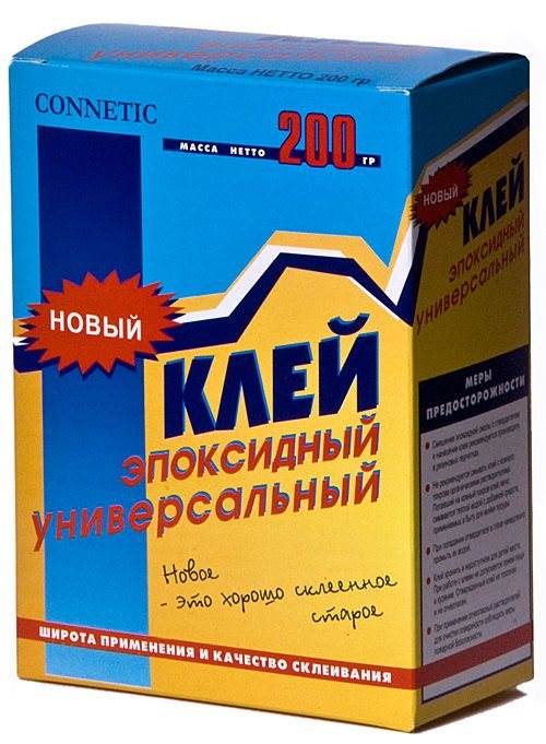 Как Заклеить Бачок Унитаза в Домашних Условиях Советы экспертов
