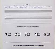 Материалы Для Ремонта Ванной Комнаты и Туалета Содержимое обзора
