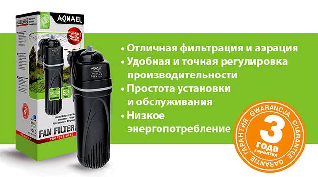 Эффективность Фильтра Водопадик и Помпы с Губкой Стерилизатор multi uv