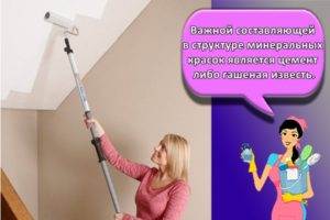 Как Отремонтировать Шаровый Смеситель на Кухне Что необходимо для ремонта