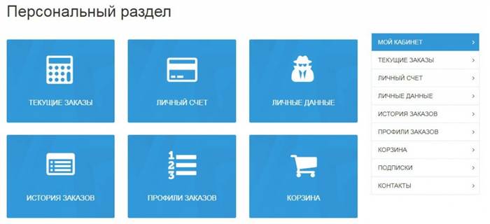 Оформление шаг 5.jpg