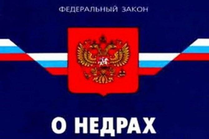 Оформление Санитарной Зоны Скважины в Снт Видео описание