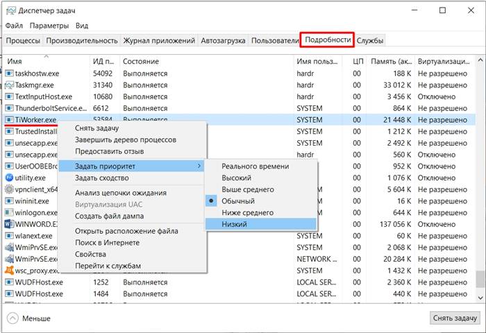 Как настроить цифровое телевидение через приставку DVB-T2 на 20 каналов