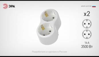 Клипса Для Крепежа Гофротрубы Диаметром 25 мм Клипсы под гофру