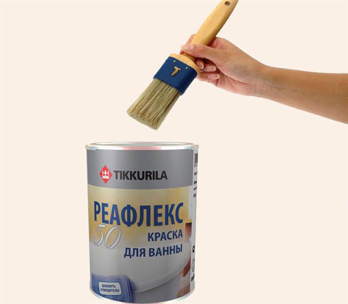 Выбираем эмаль для ванны