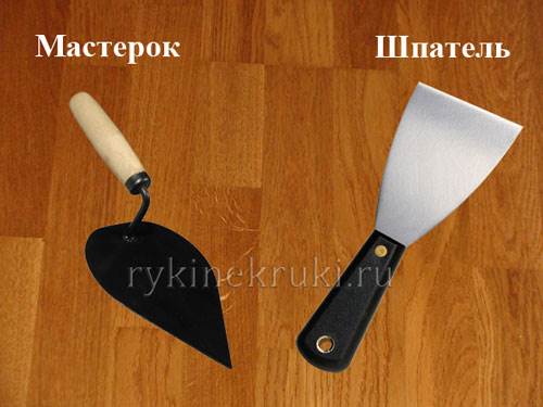 инструменты для дома