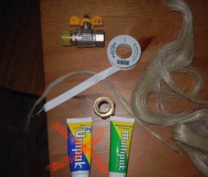 краны для батарей отопления