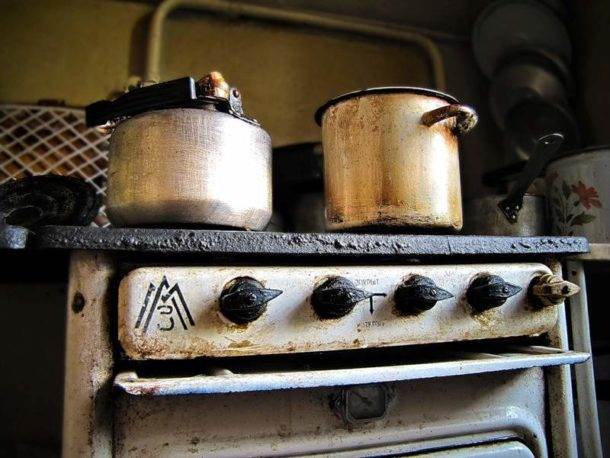 Какие Документы Нужны Для Подключения Газовой Плиты Куда обращаться
