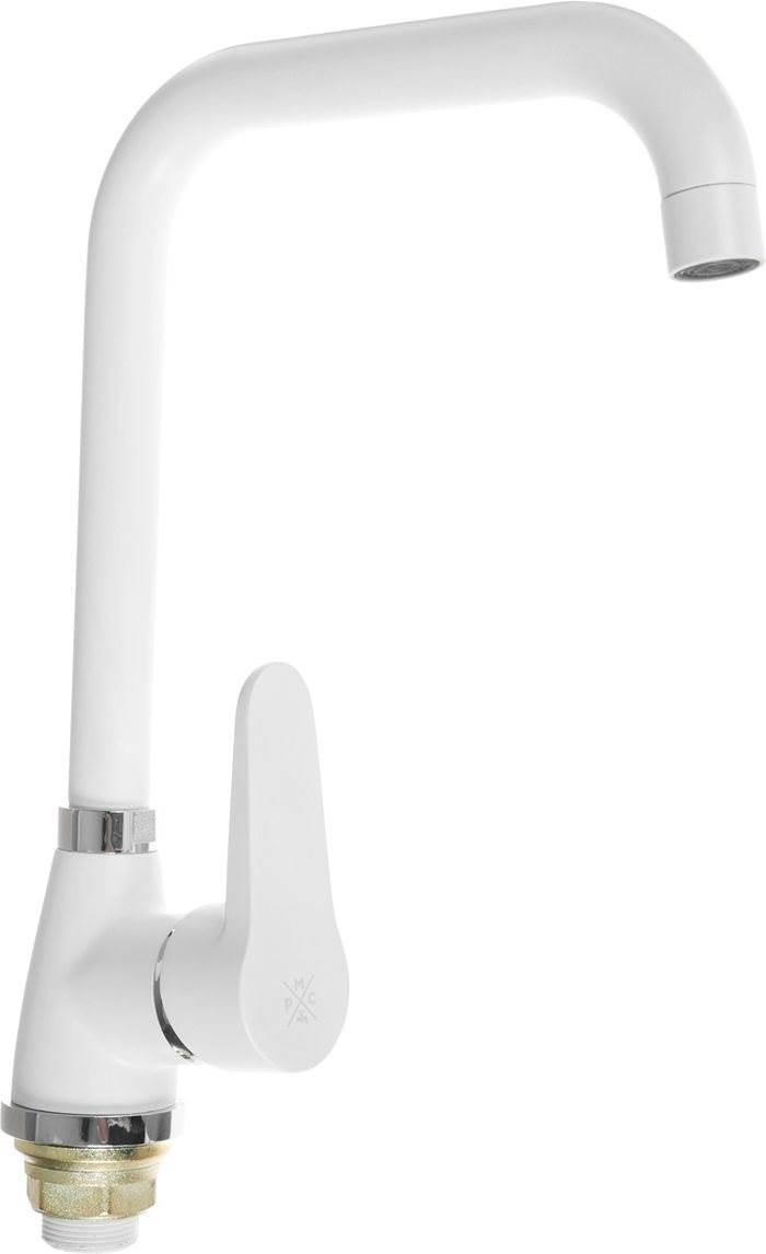 Смеситель с Двумя Изливами Для Кухни Grohe Ledeme l4101