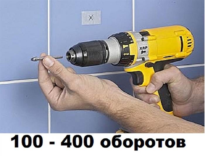 Оптимум оборотов для сверления плитки