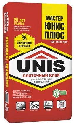 Unis Плюс GOLD