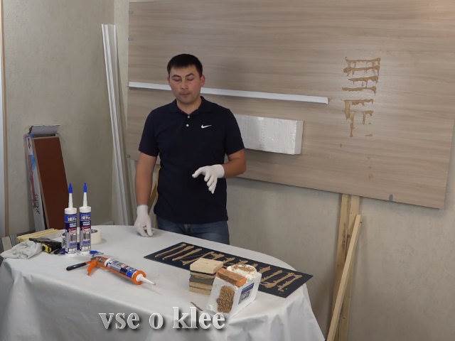 чем приклеить зеркало