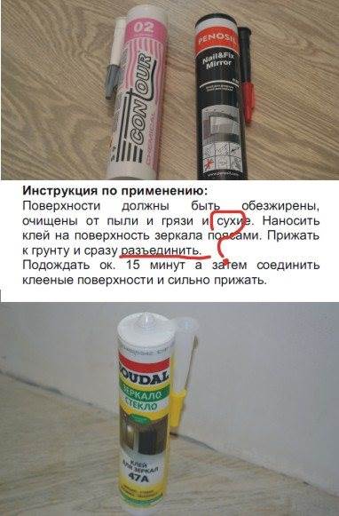 Можно ли Приклеить Зеркало на Плиточный Клей Клей loclite
