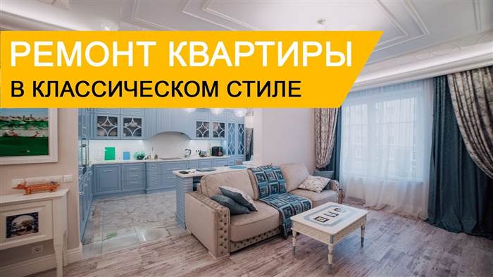 Стей класси Cersanit
