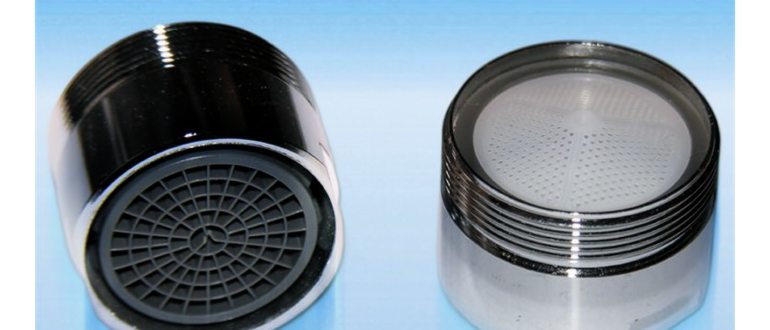 aerator10