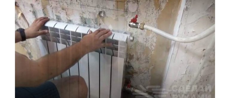 Установка кронштейнов для