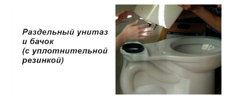 Монтаж арматуры сливного бачка