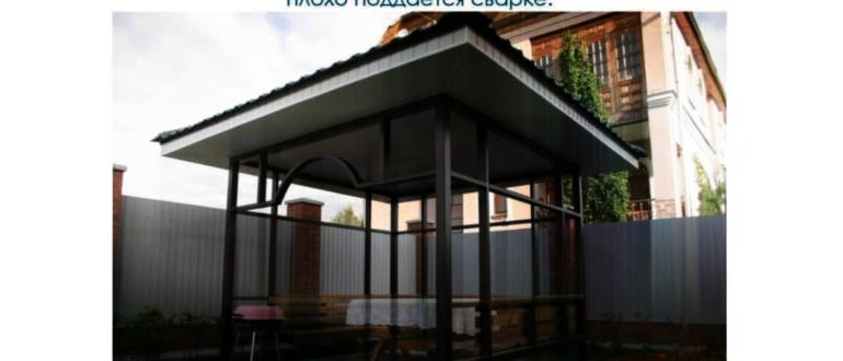 Чертеж беседки3