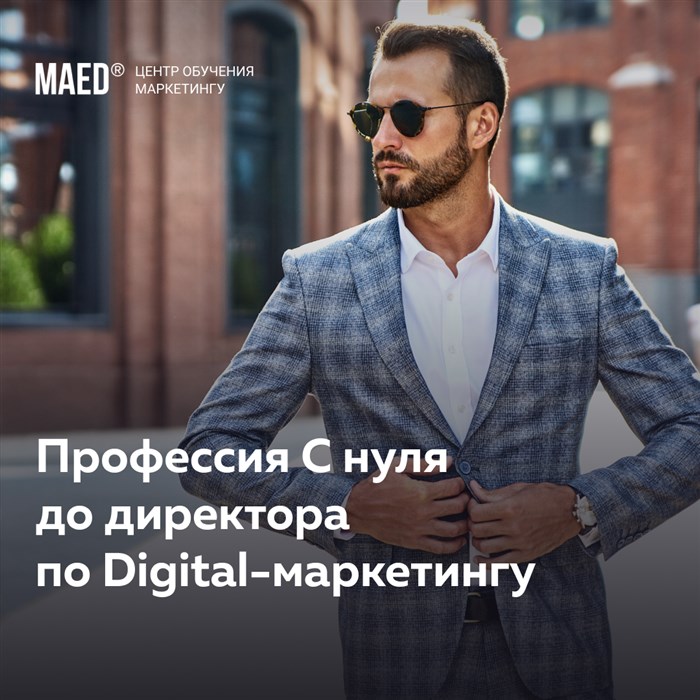 Каким Клеем Заклеить Бампер Машины • Шпаклевание и покраска