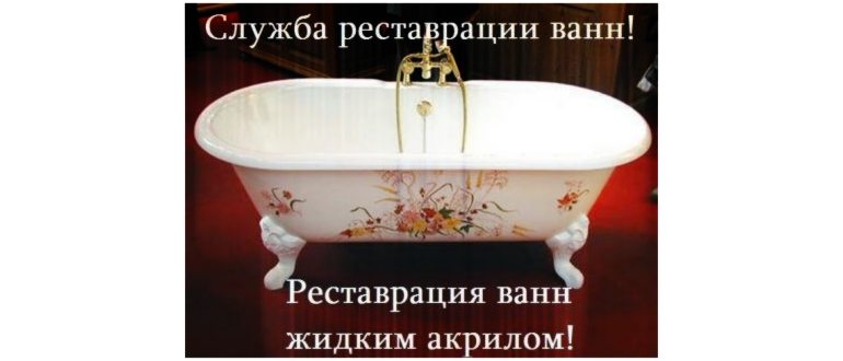 Сертификат партнера ИСКомп