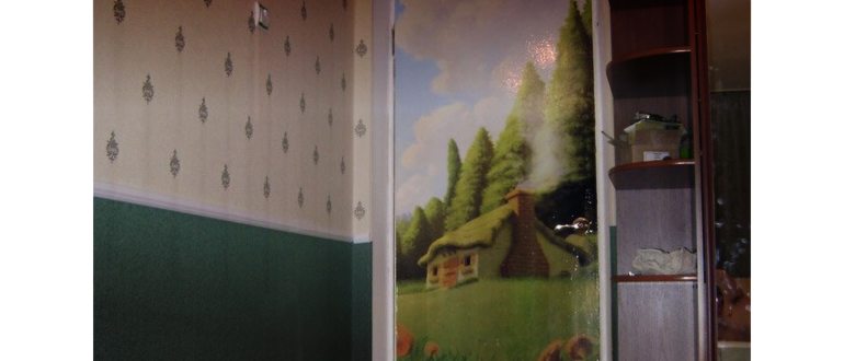 Цветная пленка