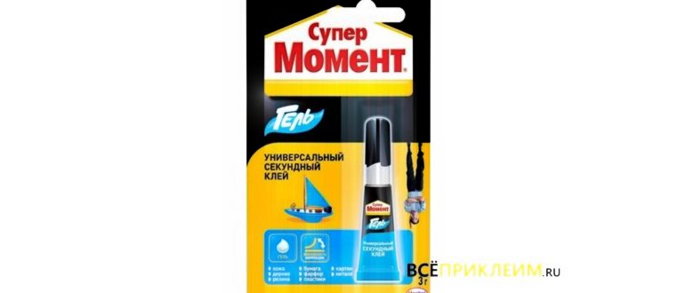 Чем склеить металл с пластиком