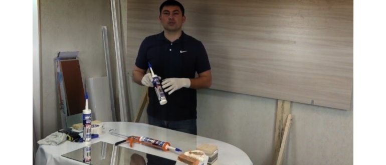 приклеенное зеркало