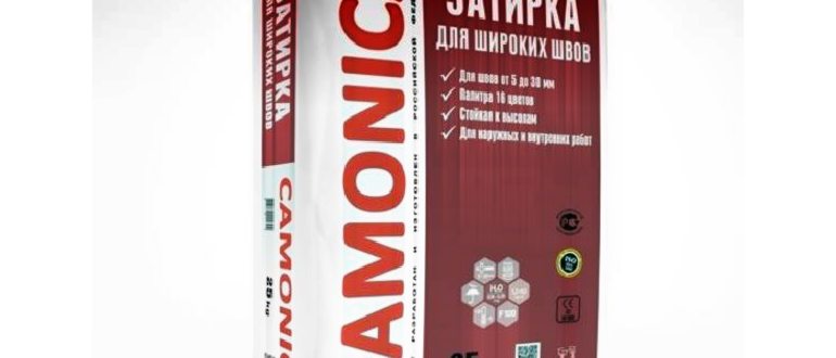 Распространенные оттенки затирочной