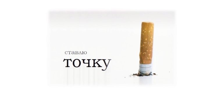 Оплата Долями