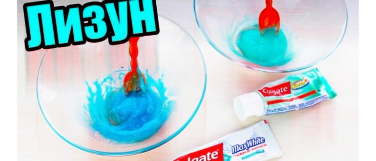 Правильный