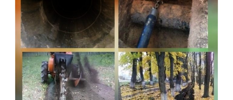 Как сделать прокол под дорогой
