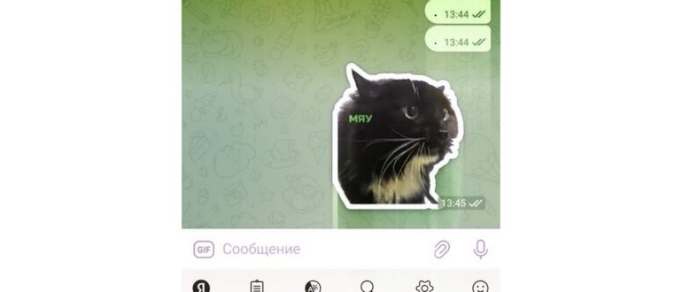 Как сделать свои стикеры в
