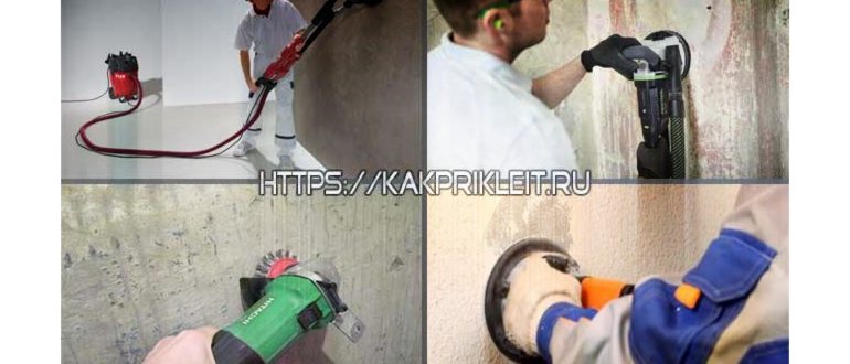 Как быстро снять обои со стен