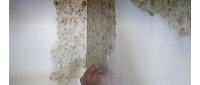 Как быстро снять обои со стен