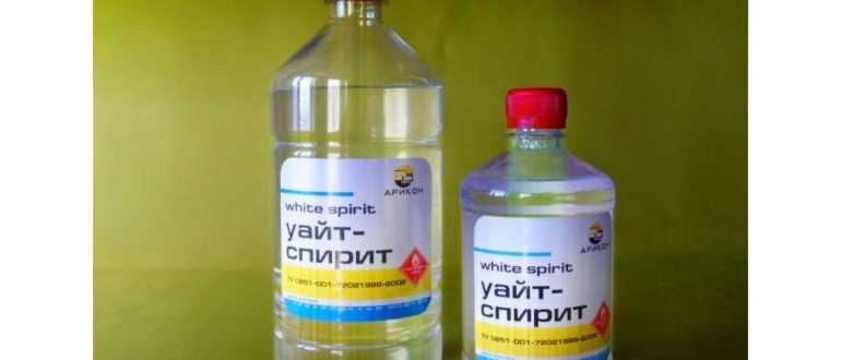 Силикон с окна удаляйте специальным