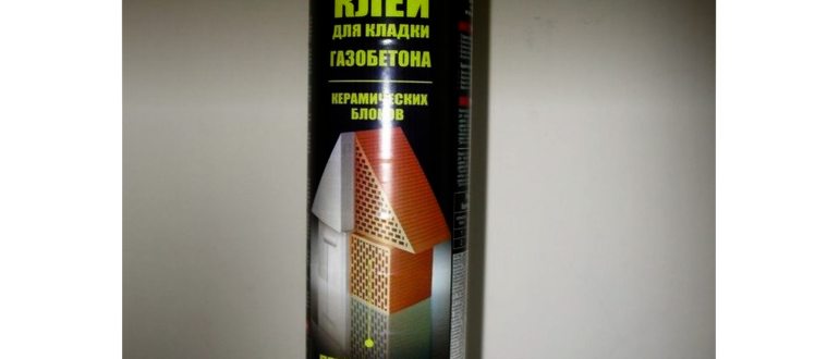 Расход клей-пены для кладки