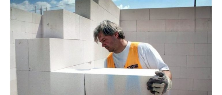 газобетоном,газобетона,грас