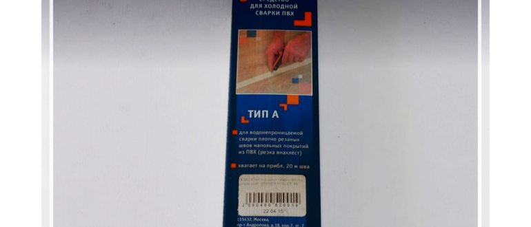 покрытиях,покрытие,нанесение