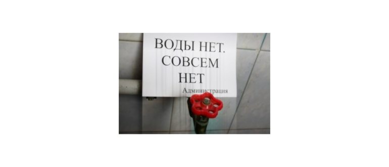 Куда обращаться в мурманске
