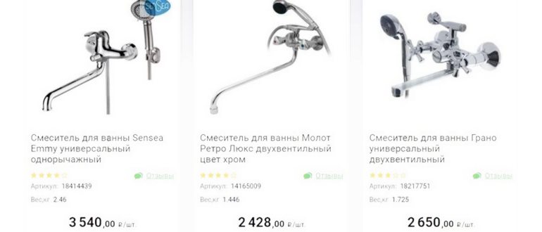 комната,выбором,обладает,прочностью