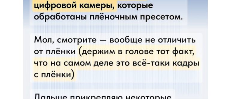 Мнение, как дырка в ж. - есть