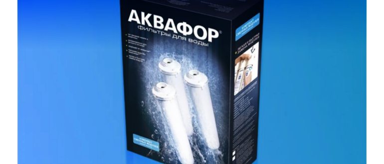 бутилированная,очистки,сырую