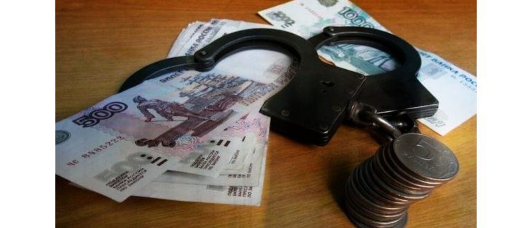 Утечка газа характеризуется