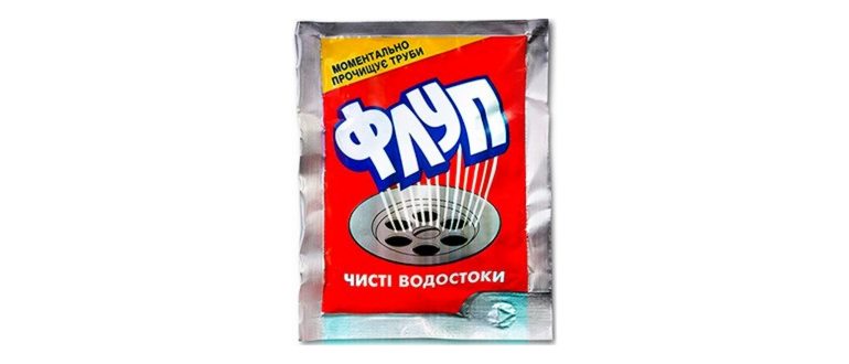 Канализационный засор