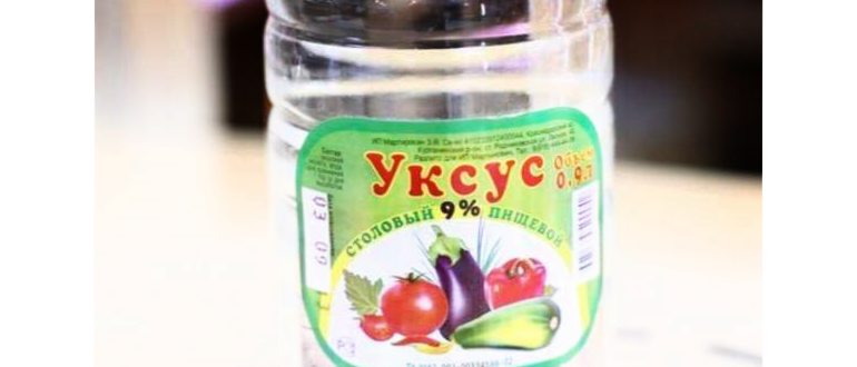 как убрать плесень в ванной