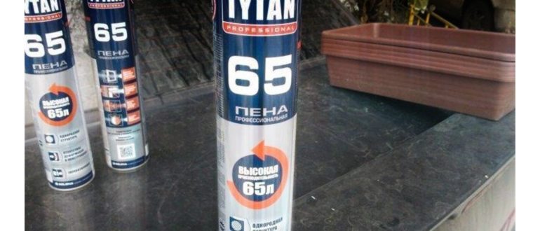 Tytan STYRO 753