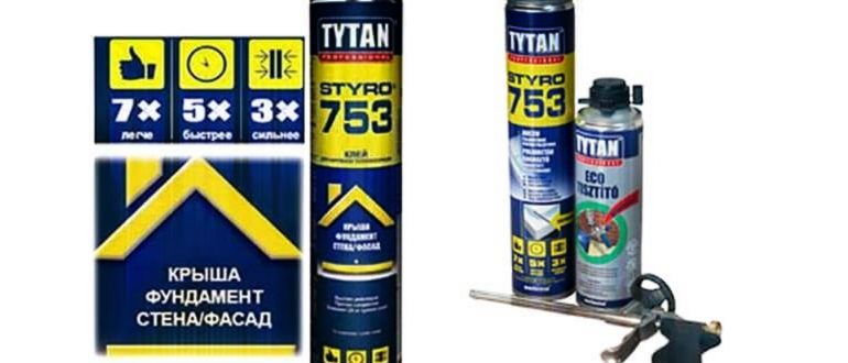 Tytan STYRO 753