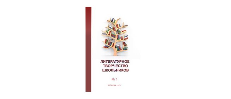 Перекись водорода: удивительные