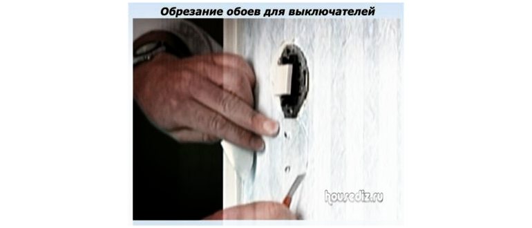 необходимый,необходима,поверхностью