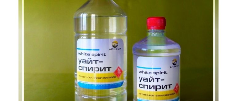 дырка,проколов,поверхности